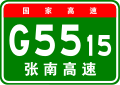 2013年8月27日 (二) 14:25版本的缩略图