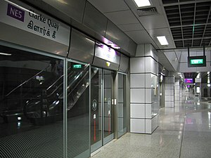 Clarke Quay MRT Station, Aug 06.JPG