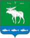 Coat of Arms of Fedorovskiy rayon (Bashkortostan).png