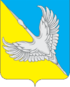 Coat of arms of Kurlovo