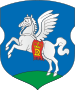 Coat of arms of Slutsk District