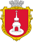 Perejaszlav címere