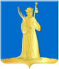 Coat of arms of Den Dungen