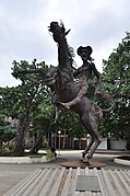 Skulptur in Havanna von Sergio Martínez