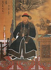 Dorgon (1612-1650) Dorgon, the Prince Rui (17th century).jpg