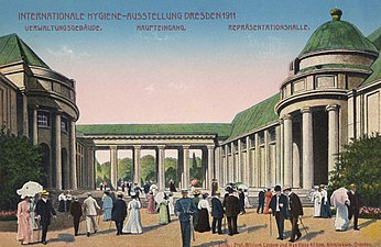 Hygiene-Ausstellung 1911 Verwaltungsgebäude Haupteingang Repräsentationshalle