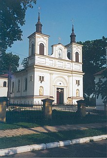 כנסייה קתולית בדוביינקה