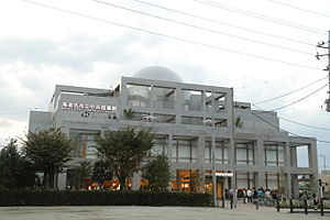 海老名市立中央図書館