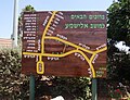 תמונה ממוזערת לגרסה מ־19:10, 21 ביולי 2010