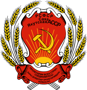 1939-1978