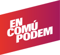 Logo from December 2015 to March 2019.