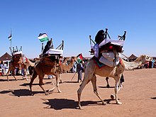 Sahrawi people Exhibicion de camellos en la wilaya de Dajla (campamentos de refugiados saharauis de Tinduf, abril de 2007).jpg