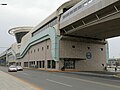 Bayan (Airport) station