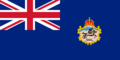 (1843-1910) Bandera de la colonia de Natal