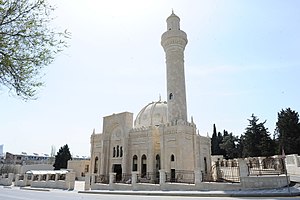Современное здание мечети