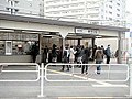 2018年1月13日 (土) 06:25時点における版のサムネイル