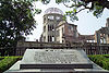 Památník míru v Hirošimě a pamětní deska
