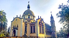 Holy Trinity Ethiopian Orthodox Cathedral in Addis Ababa. Ethiopia was one of the first regions in the world to adopt Christianity. Holy Trinity Cathedral Church.jpg