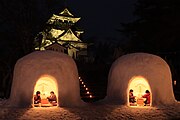 横手公園会場のかまくら