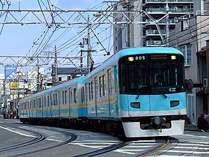 Serio 800 de Keihan