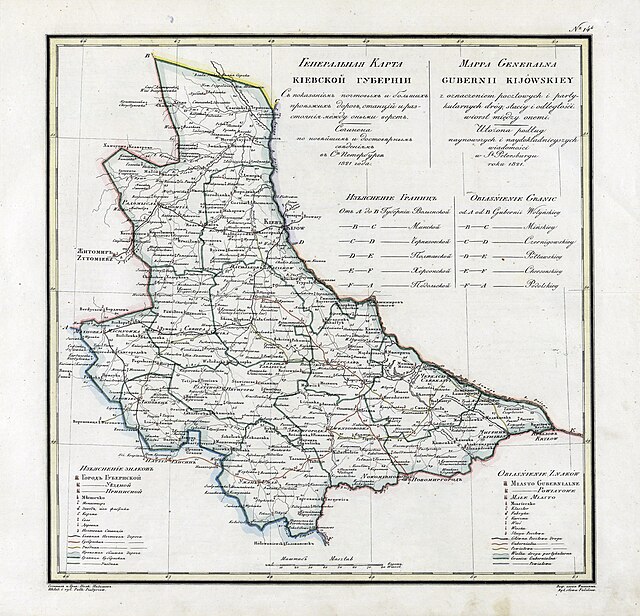 Description de l'image Kiev Governorate 1821.jpg.