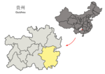 黔東南苗族侗族自治州的縮略圖