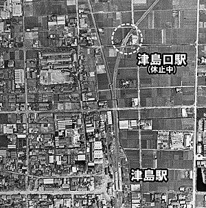 1946年的航空照片，當中展示了加木屋站的位置 圖片來源：國土交通省「國土圖像情報（彩色航空照片）」 國土地理院地圖、航空照片參閱服務