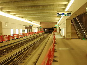 La station avant son inauguration en 2010.