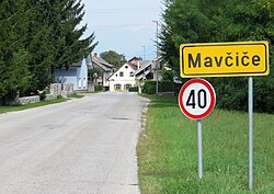 Mavcice Slovenia.JPG