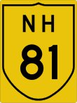 National Highway 81