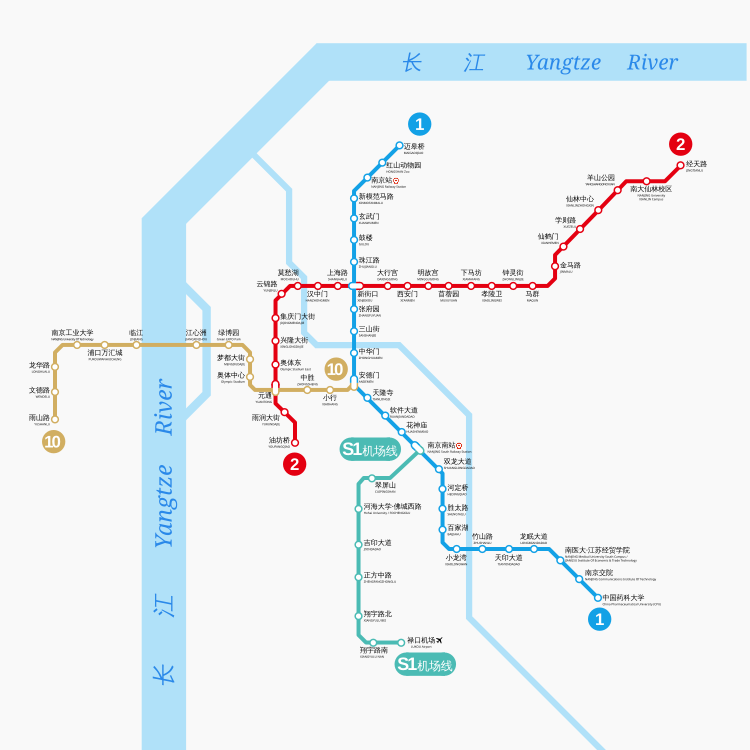 南京地铁1号线系统总联调图片