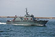 NRP Centauro P1155.JPG