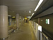 Платформа станції «Nagamachi-Minami»