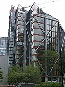 NEO Bankside, London, UK