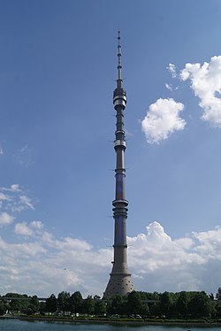 April 27, 1967: Ostankino Tower finished Ostankino Tower, 2015.JPG