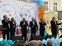 A Pikkargyijszka Tercija Lvivben 2007-ben
