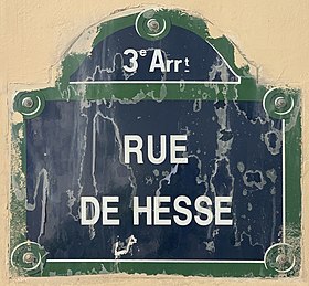 Voir la plaque.