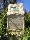 Proctor Creek, Jefferson Davis Highway Marker