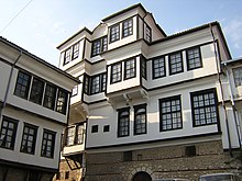 Photographie de la grande maison des Robev à Ohrid