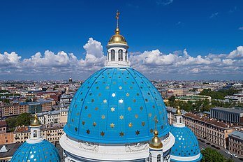 Cúpula da catedral da Santíssima Trindade em São Petersburgo, Rússia (definição 5 303 × 3 535)