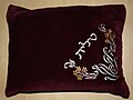 A tallit bag