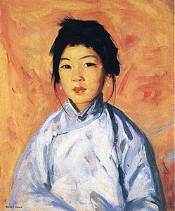 Tam Gan, 1914. Albright-Knox Art Gallery