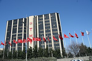 Turkish Airlines headquarters - Yeşilköy, Bakı...