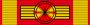 VPD Национальный орден Вьетнама - Большой крест BAR.svg