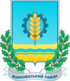 沃尔诺瓦哈区徽章