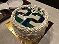 Vikipedi'nin doğumgünü kutlaması, Üsküdar, Ocak 2023