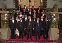 Das Kabinett nach der Amtseinführungszeremonie für die Minister