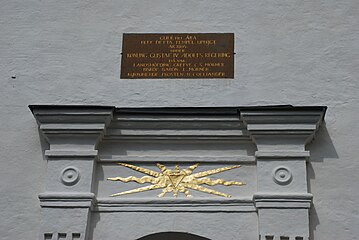 Gudi till ära blef detta tempel upbygt år 1805 under konung Gustaf den IV Adolfs regering.