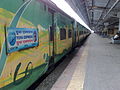 12247 Yuva Express at Bandra Terminus