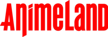 Animeland-logo2017rouge.png
